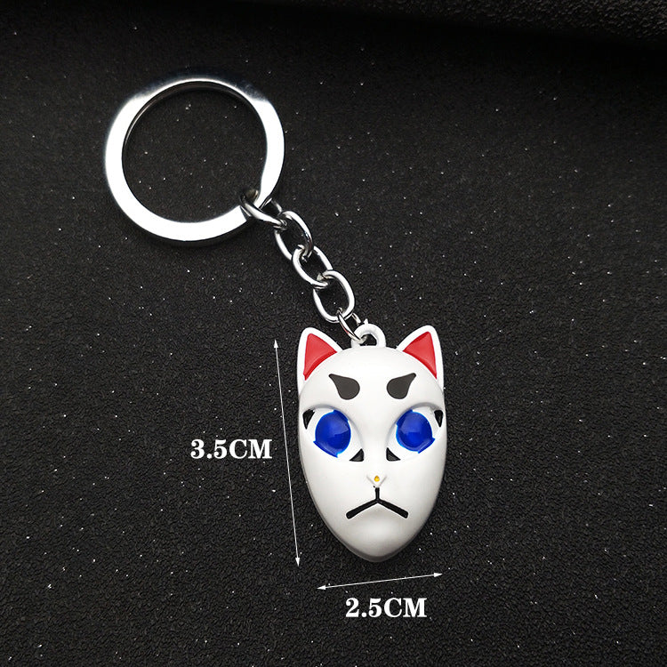 Tanjiro Mask Metal Keychain Pendant Necklace