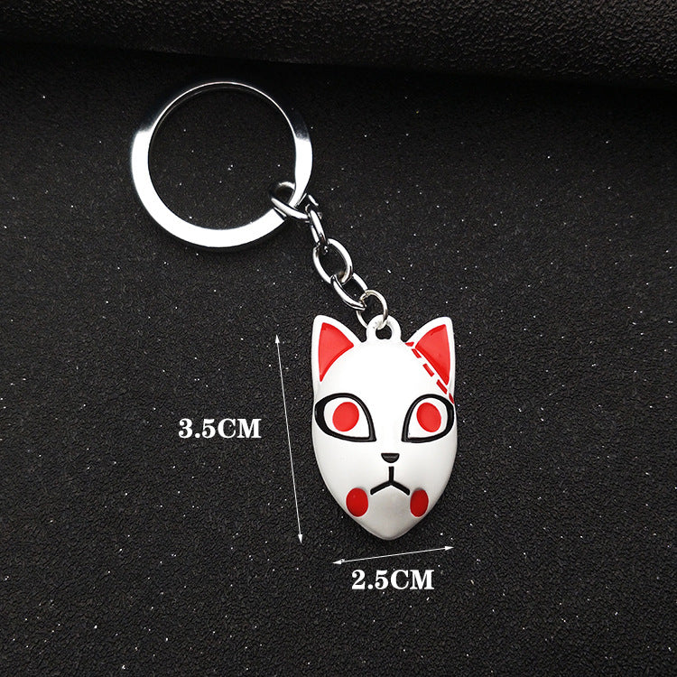 Tanjiro Mask Metal Keychain Pendant Necklace