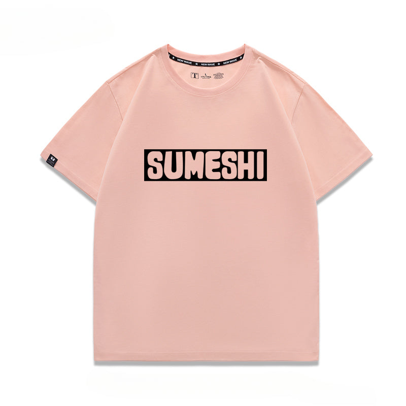 Volleyball Anime Aoba Short-sleeved T-shirt