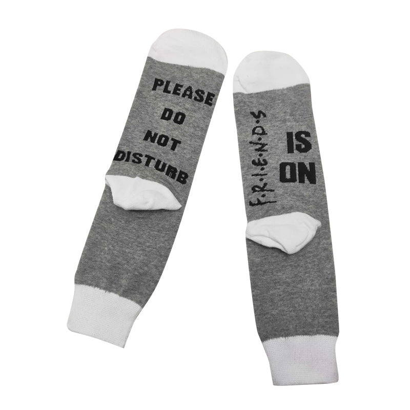 DO NOT DISTURB Friends IS ON Medium Tube Socks