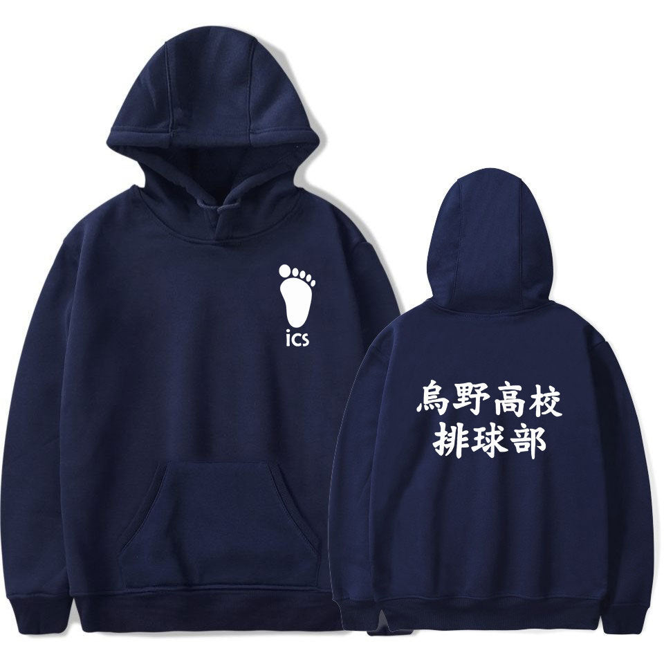 Unisex Karasuno High Print Loose Casual Hoodie