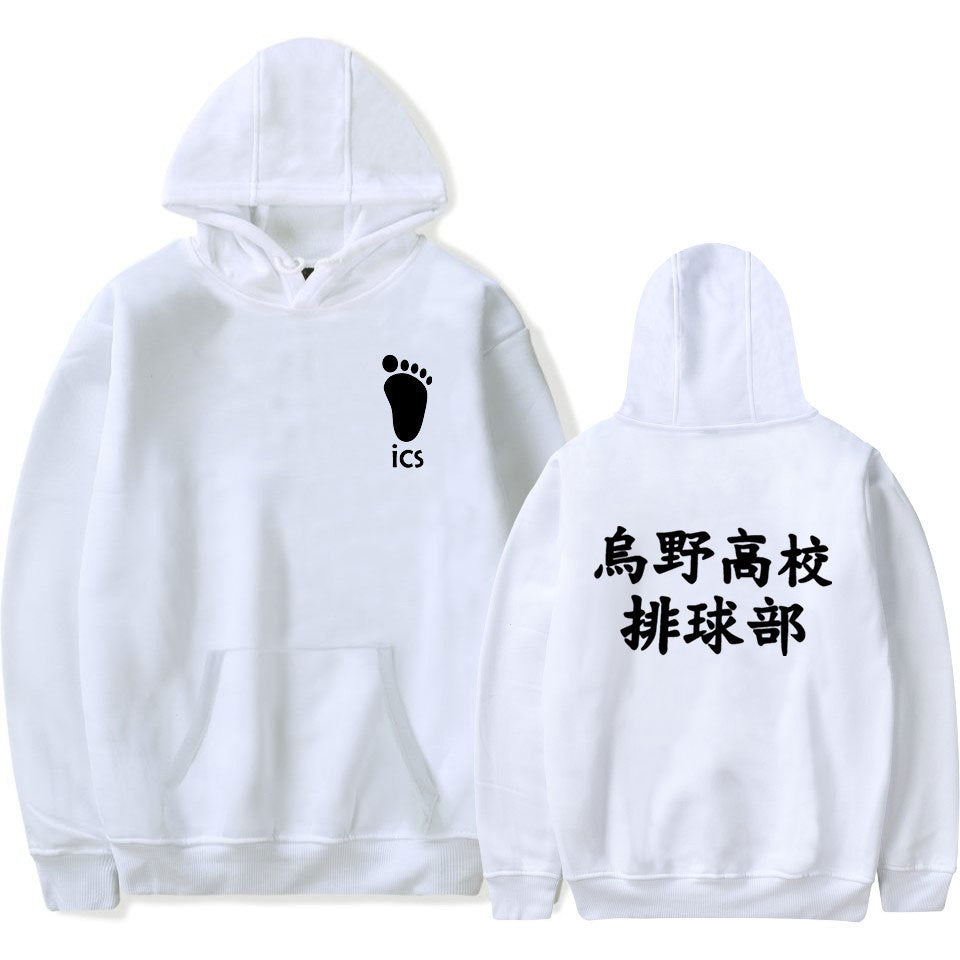 Unisex Karasuno High Print Loose Casual Hoodie