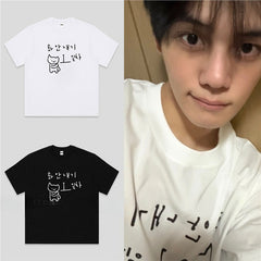 GyuVin Cartoon Cat Short-sleeved T-shirt