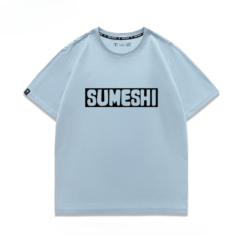 Volleyball Anime Aoba Short-sleeved T-shirt