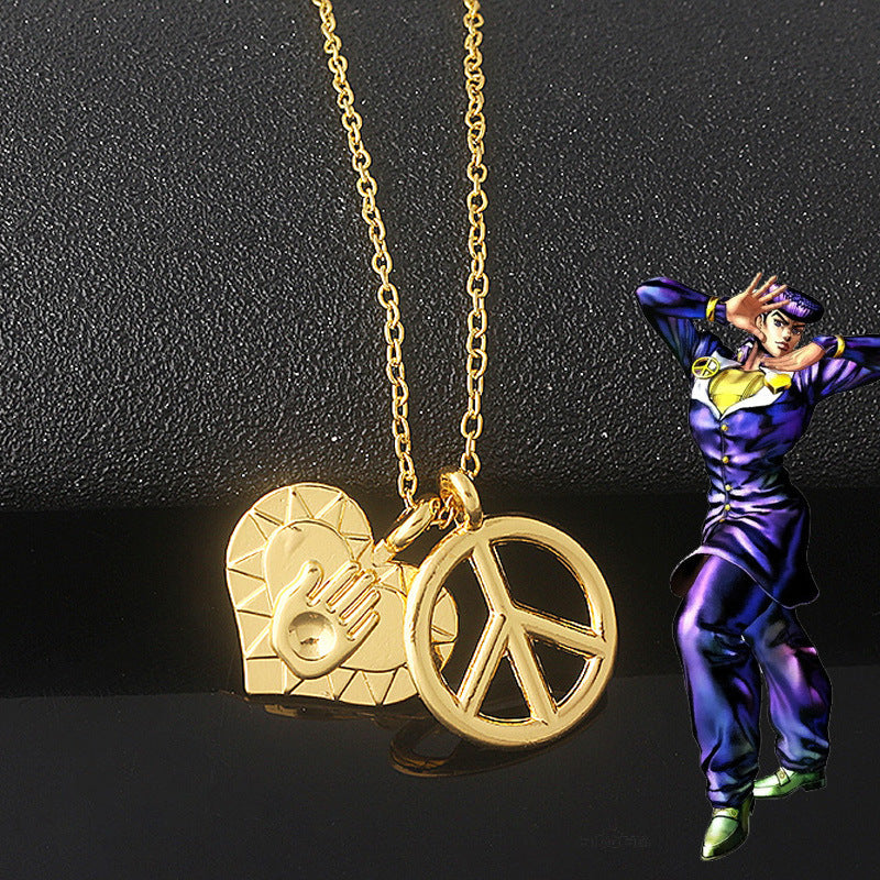 Trendy JOJO Sign Necklace Keychain