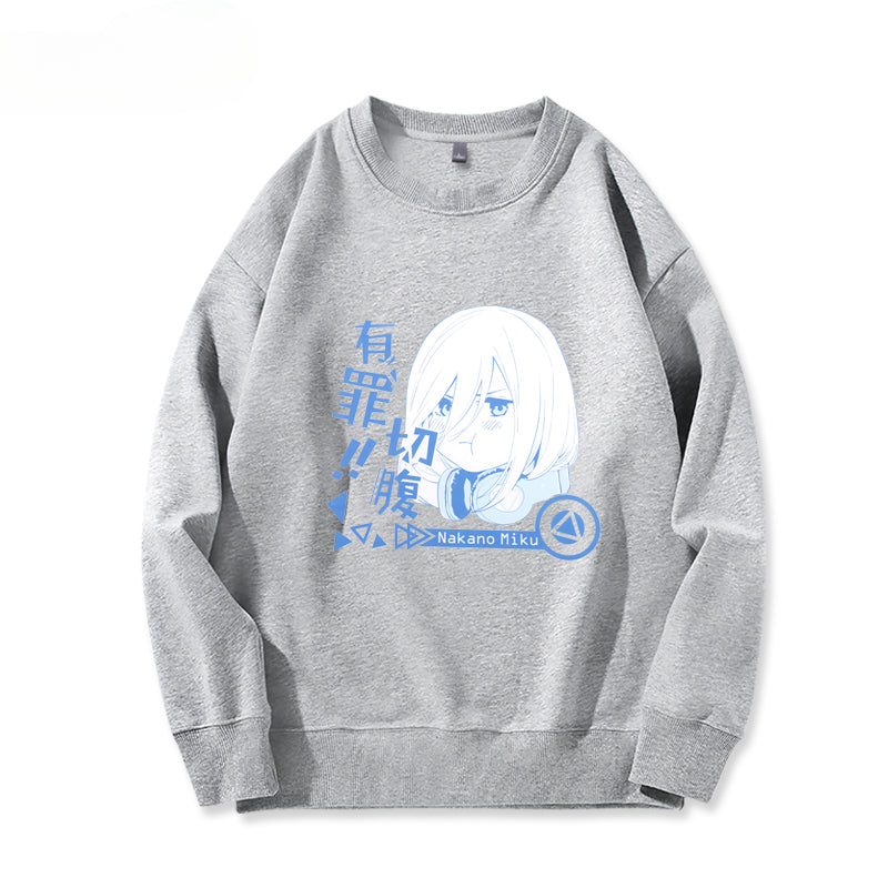 Women's Nakano Anime Round Neck Sweatshirt