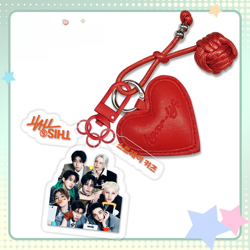 SKZ This & That Pendant Keyring Bag Charm