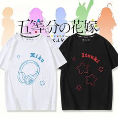 Unisex Nakano Cotton Short-sleeved T-shirt
