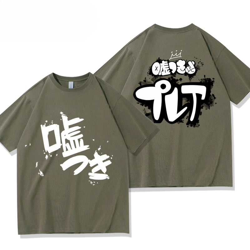 Unisex Anime Cos Short Sleeve T-Shirt