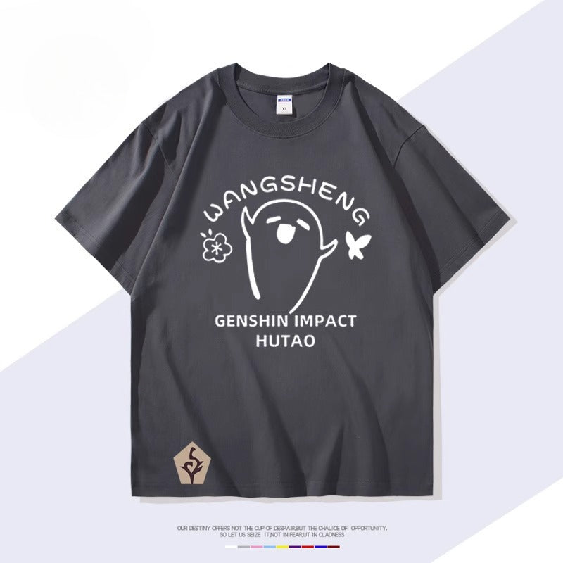 Casual Game HUTAO Short-sleeved T-shirt