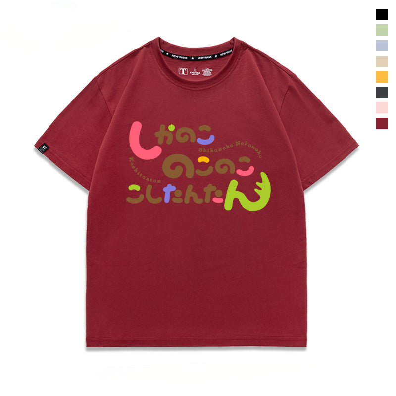 Unisex Anime Cos Short-sleeved T-shirt