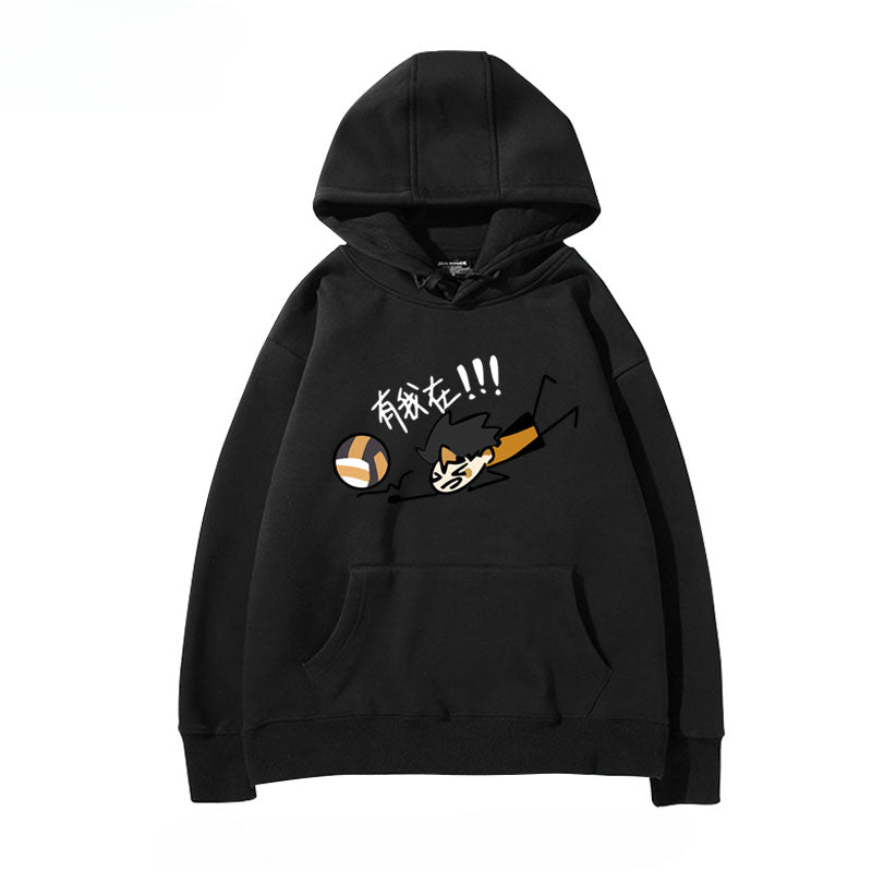 Women's Volleyball Anime Graphic Loose Hoodie
