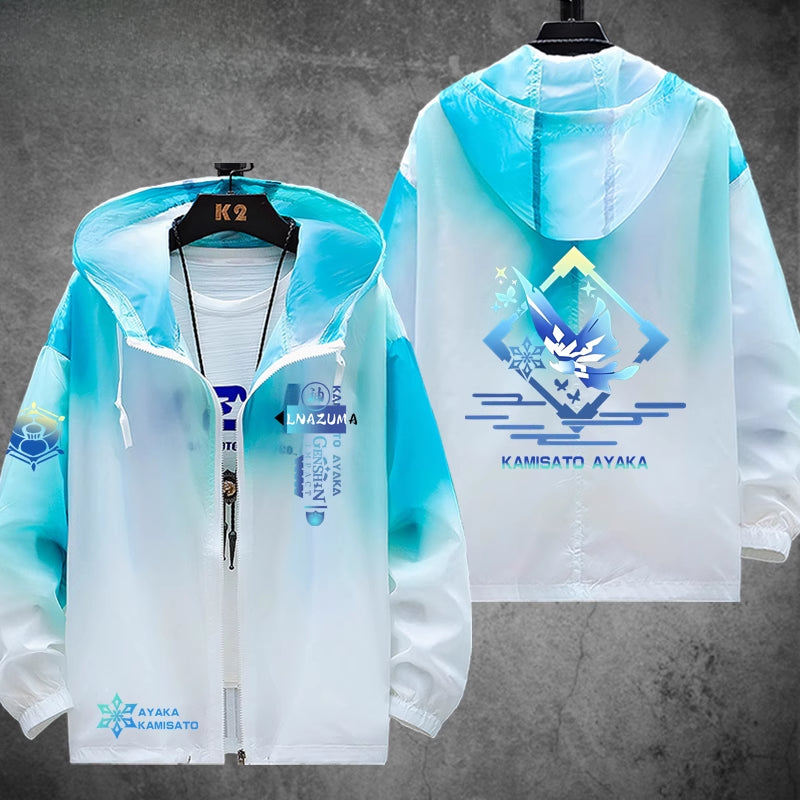 Women's Game Sunscreen Thin Jacket
