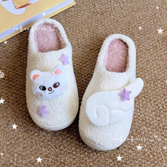 SKZ Plush Cotton Slippers