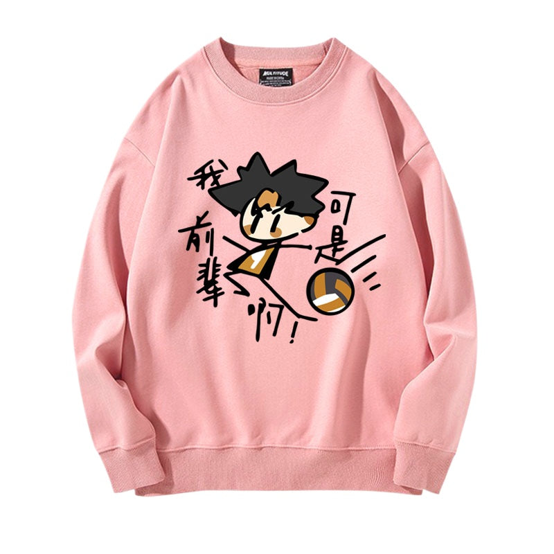 Women's Anime Graphic Print Sweatshirt