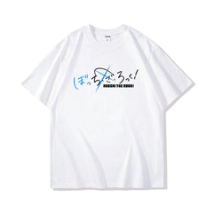 Kessoku Band Logo Cotton Short-sleeved T-shirt