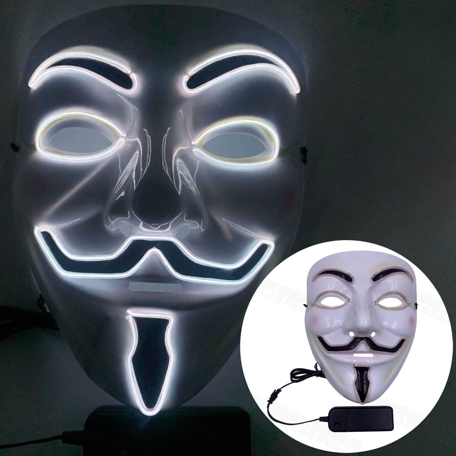 Cool Halloween Glowing Mask