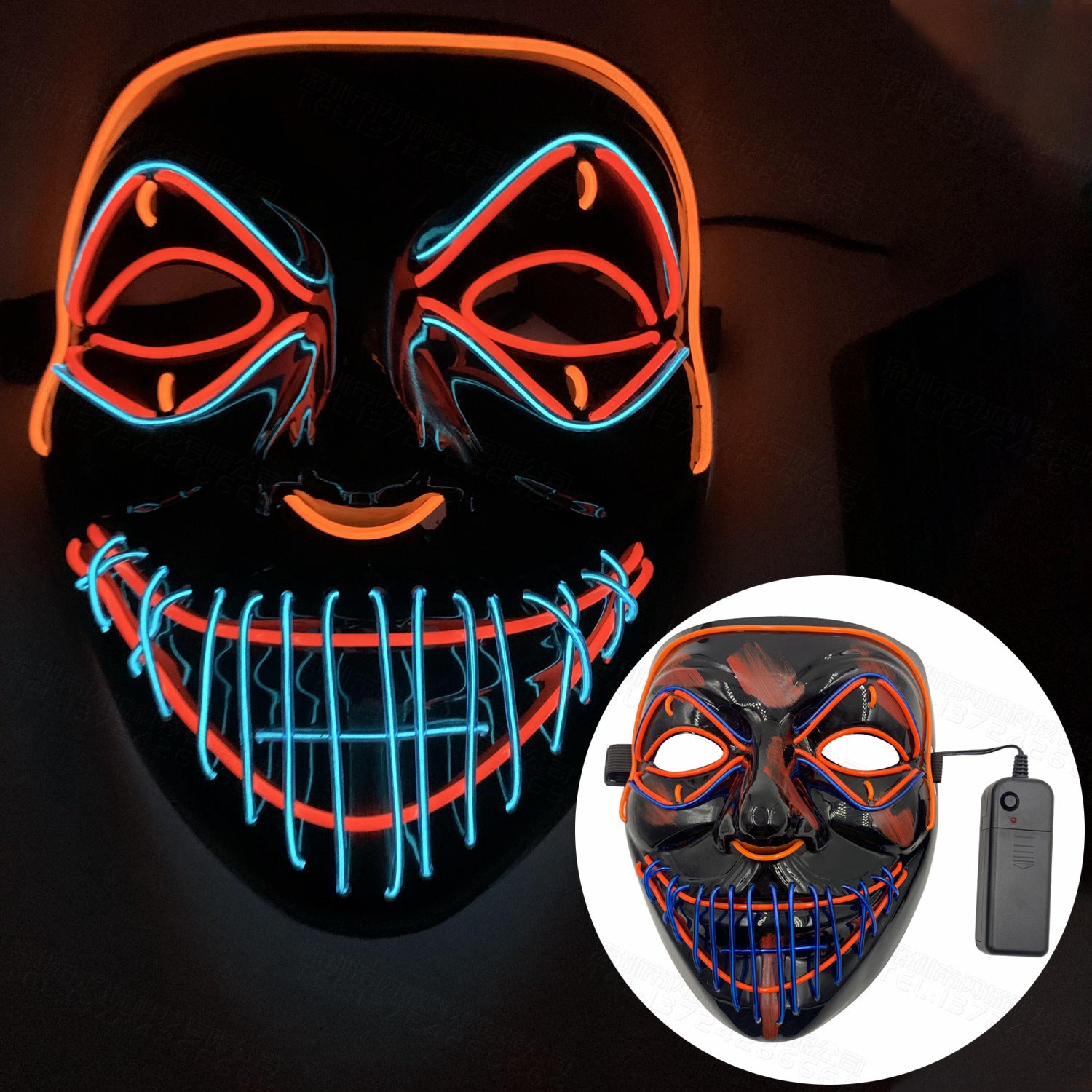 Cool Halloween Glowing Mask