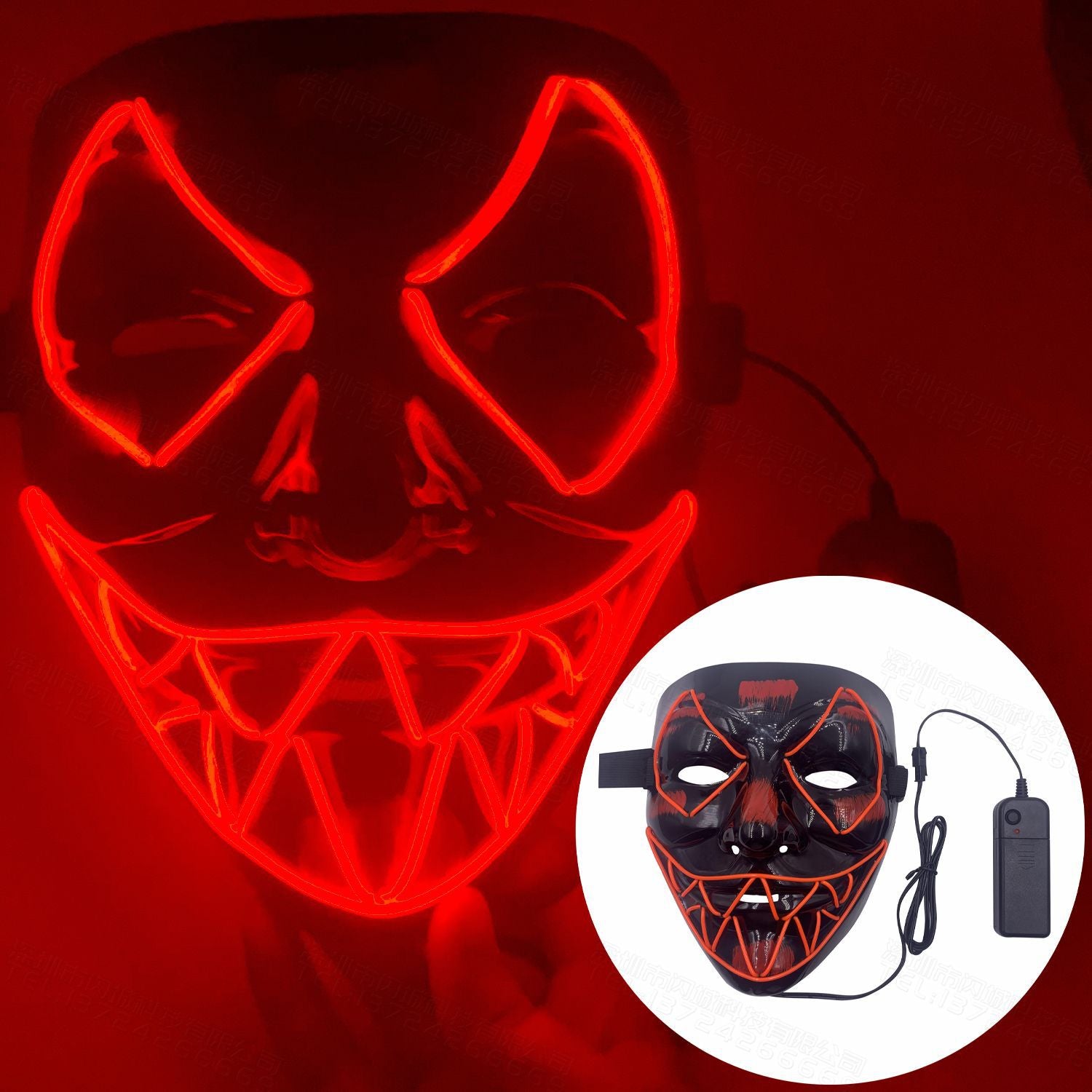 Cool Halloween Glowing Mask