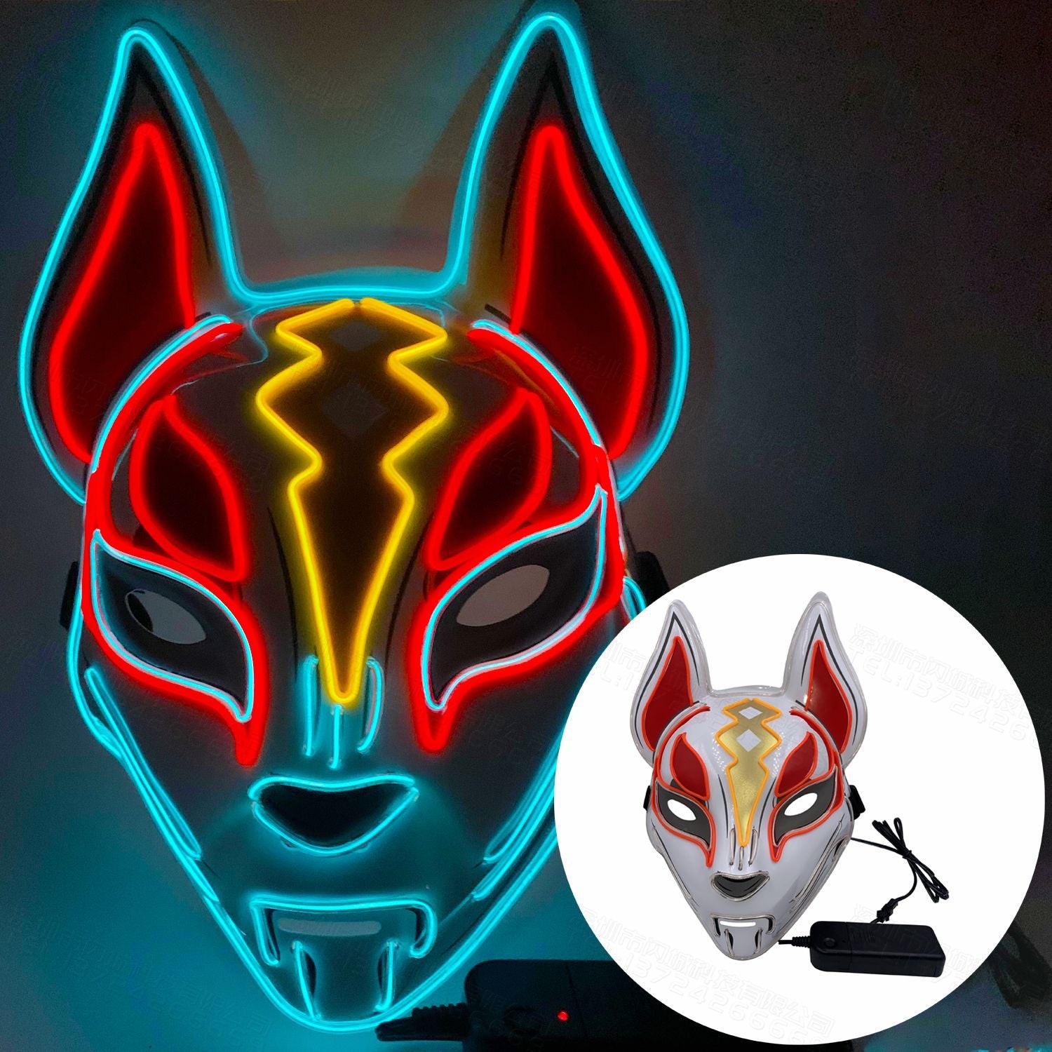 Cool Halloween Glowing Mask