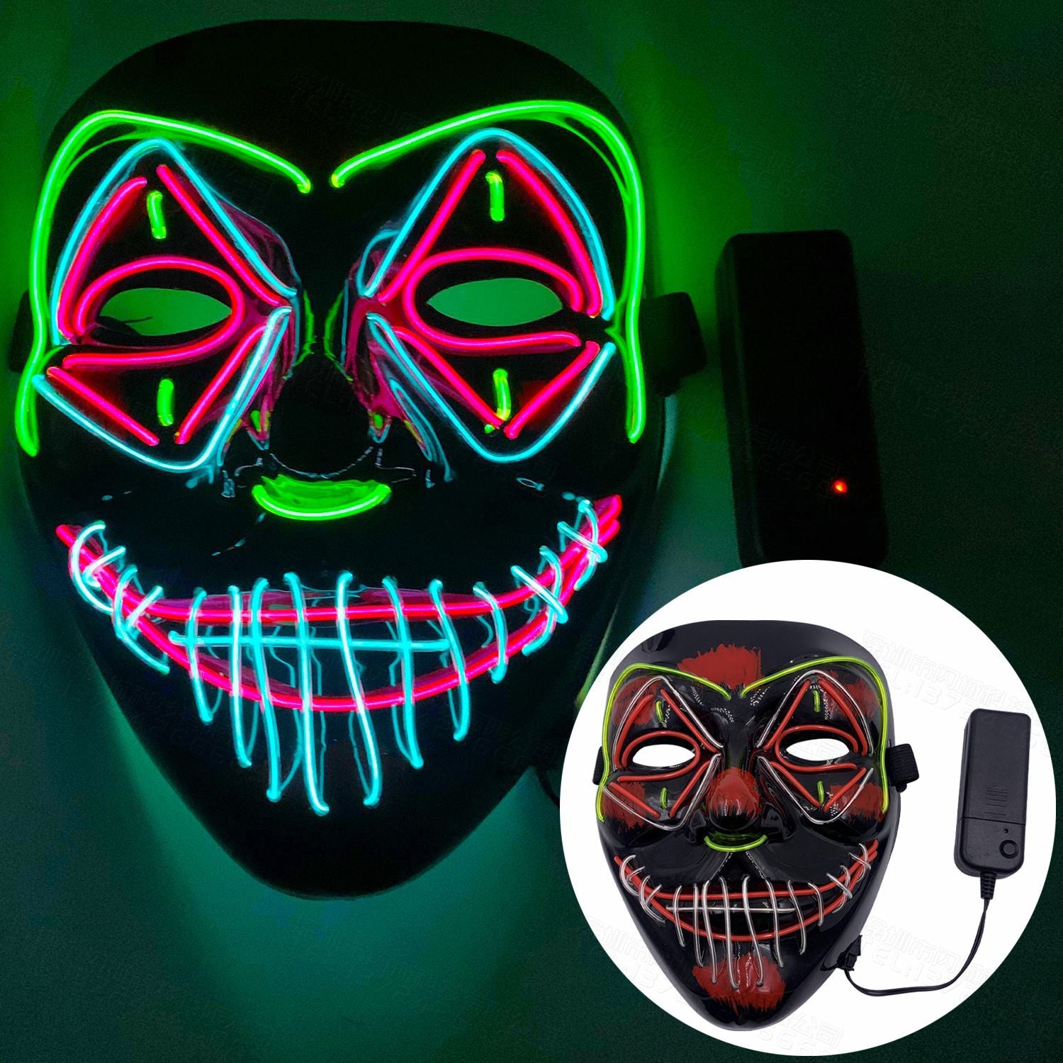 Cool Halloween Glowing Mask