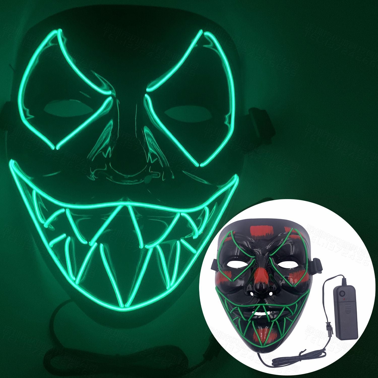 Cool Halloween Glowing Mask