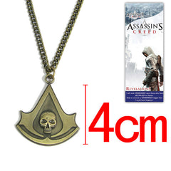 Game Logo Bronze Keychain Pendant Necklace