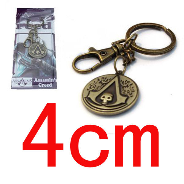Game Logo Bronze Keychain Pendant Necklace
