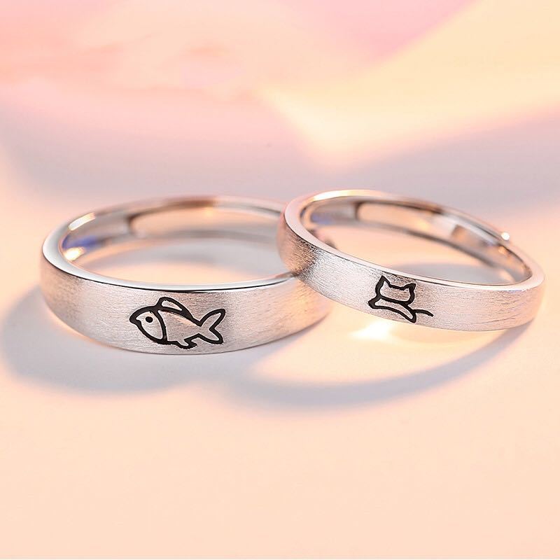 Cute Catfish Couple Rings