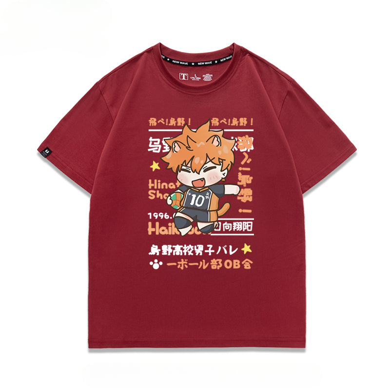 Hinata Cos Cotton Loose Short-sleeved T-shirt