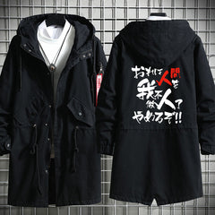 Unisex JOJO Graphic Casual Windbreaker Coat