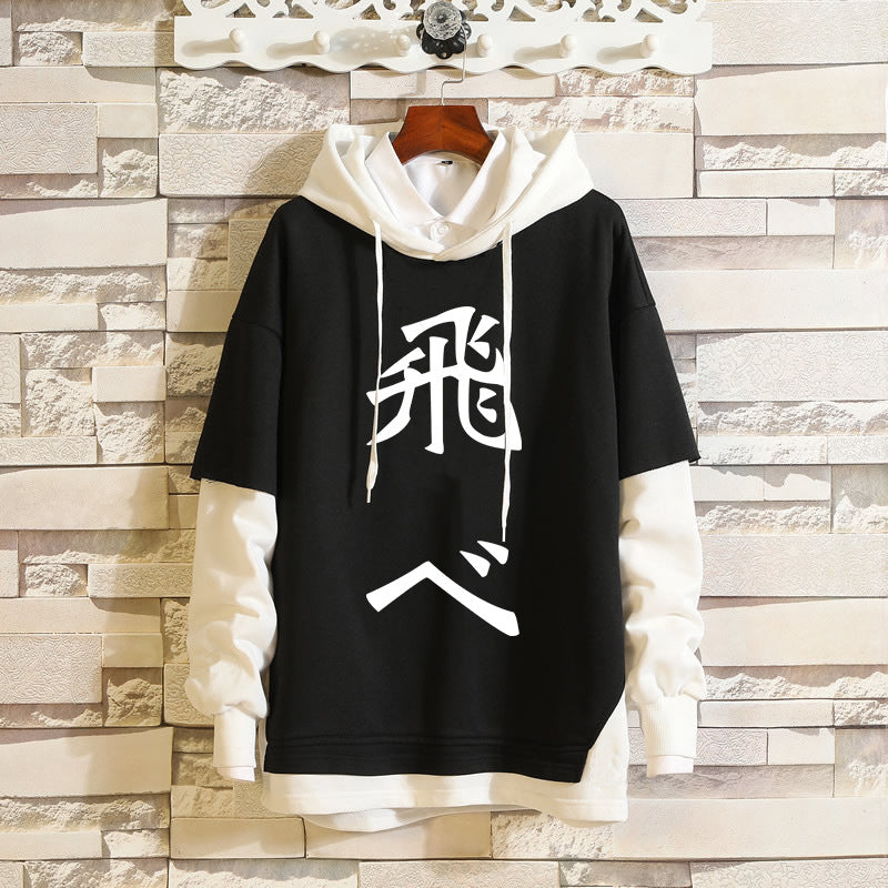 Trendy Karasuno High Fake Two Piece Casual Hoodie