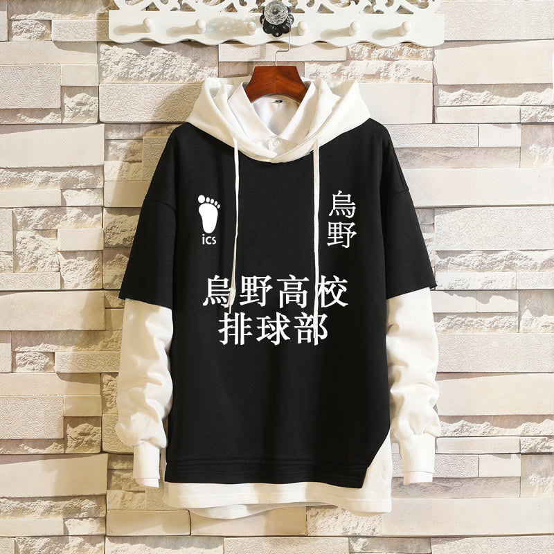 Unisex Karasuno Cosplay Fake Two Pieces Loose Hoodie