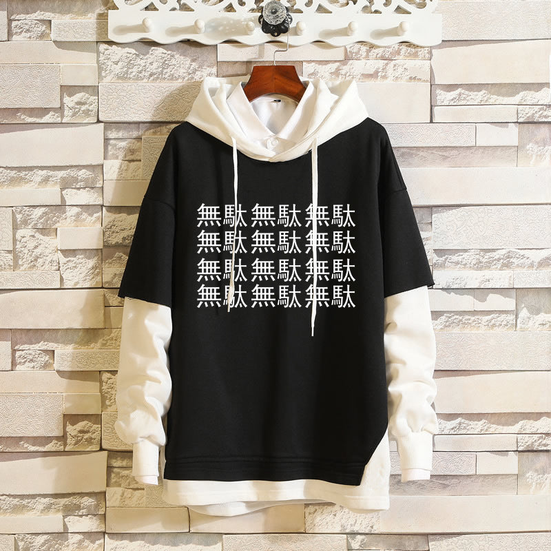 Cool Men's JOJO Graphic Fake Two Piece Hoodie