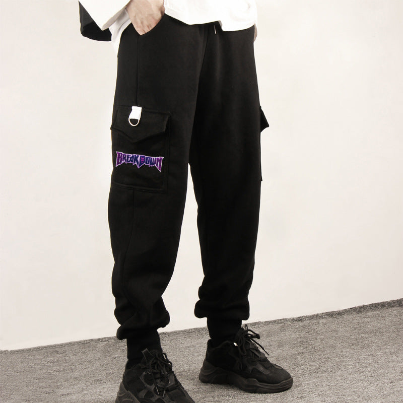 Chic Men's JOJO Casual Cargo Pants