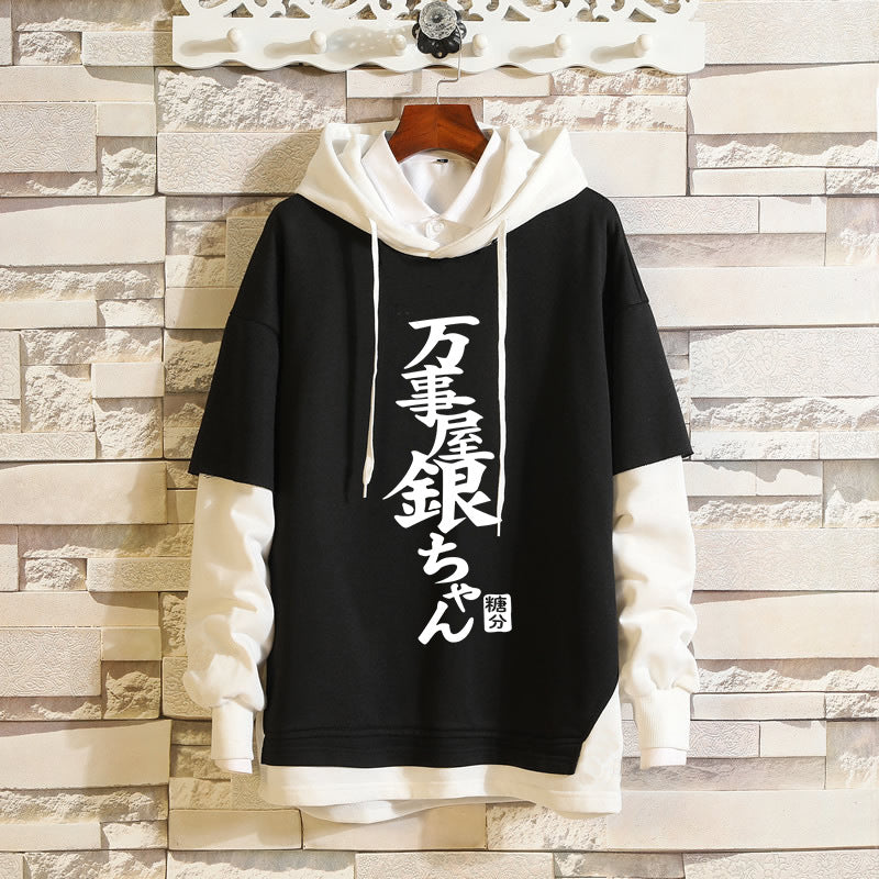 Men's Anime Print Fake Two Loose Hoodie