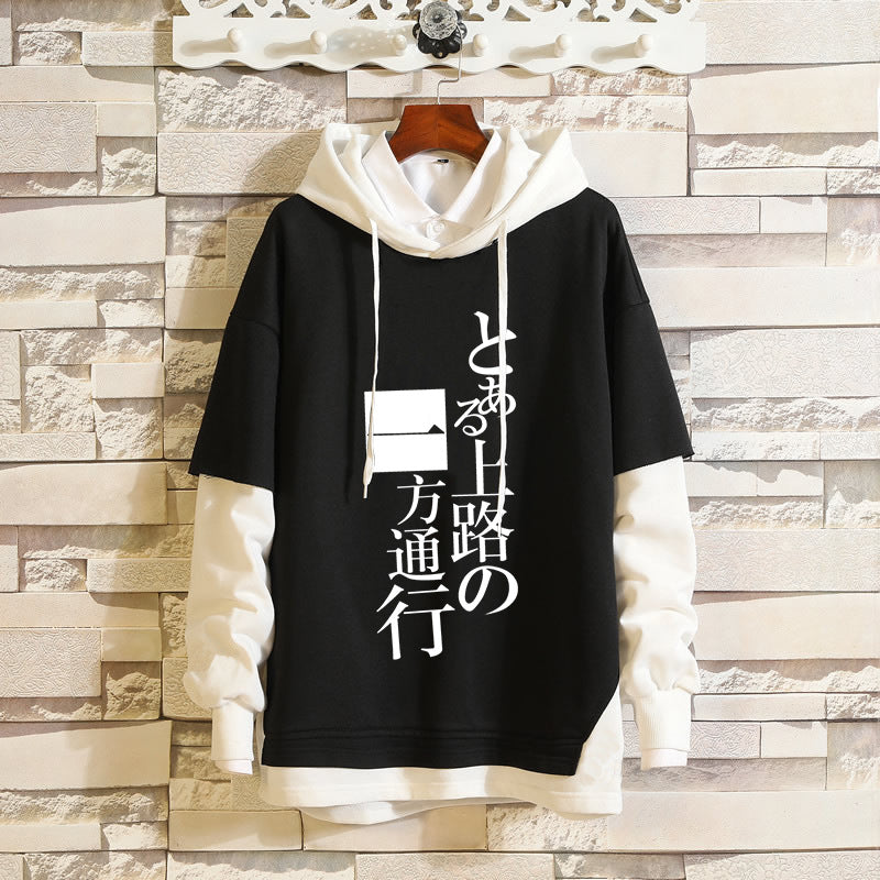 Men's Anime Print Fake Two Loose Hoodie