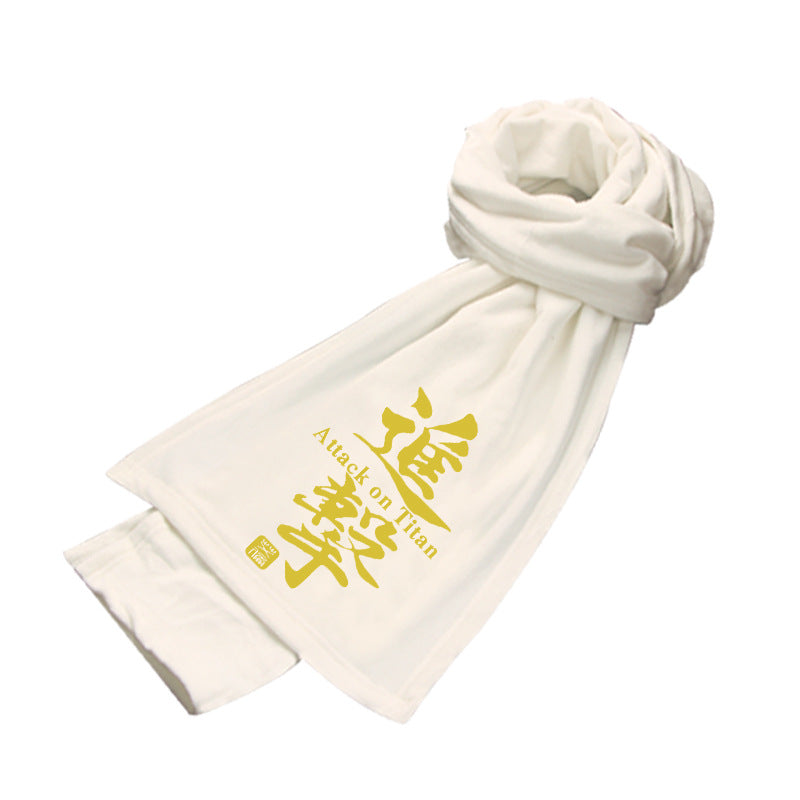 Chic Anime Wings of Freedom Warm Scarf