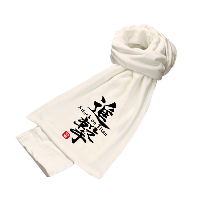 Chic Anime Wings of Freedom Warm Scarf