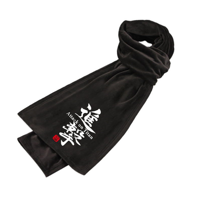 Chic Anime Wings of Freedom Warm Scarf