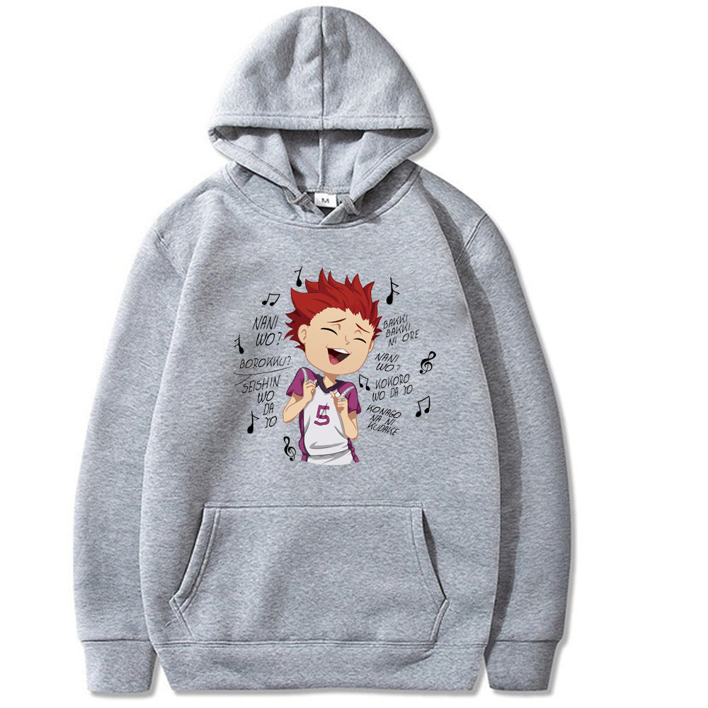 Lovely Cartoon Graphic Print Loose Hoodie