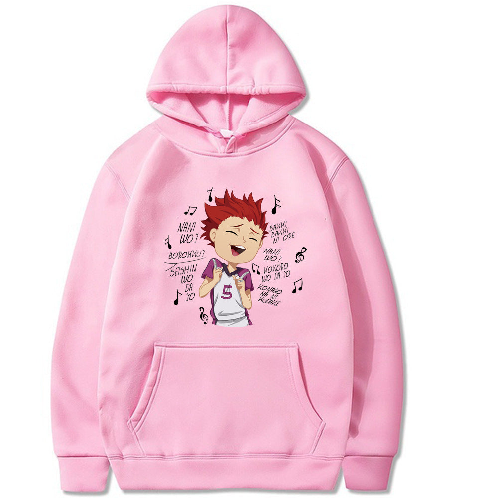 Lovely Cartoon Graphic Print Loose Hoodie