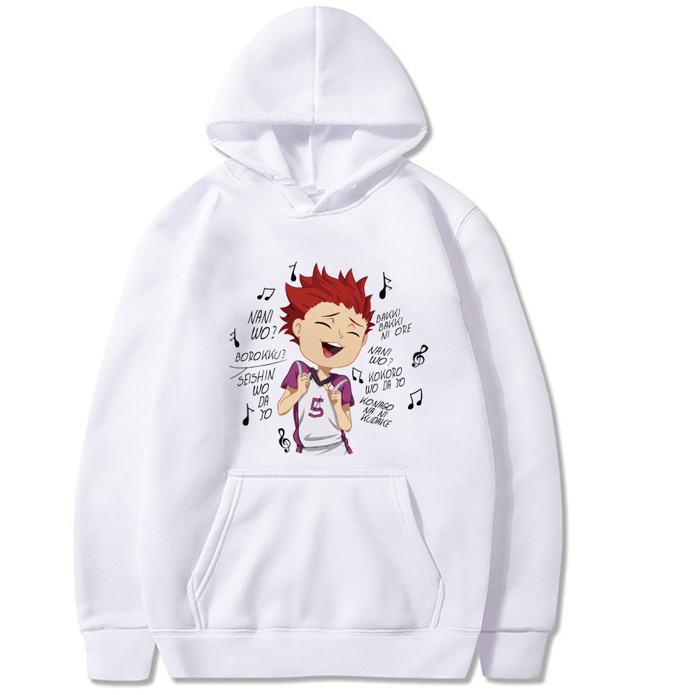 Lovely Cartoon Graphic Print Loose Hoodie