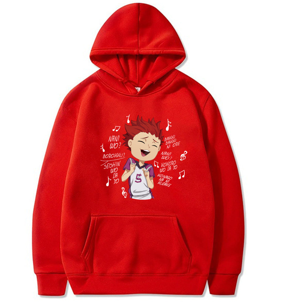 Lovely Cartoon Graphic Print Loose Hoodie