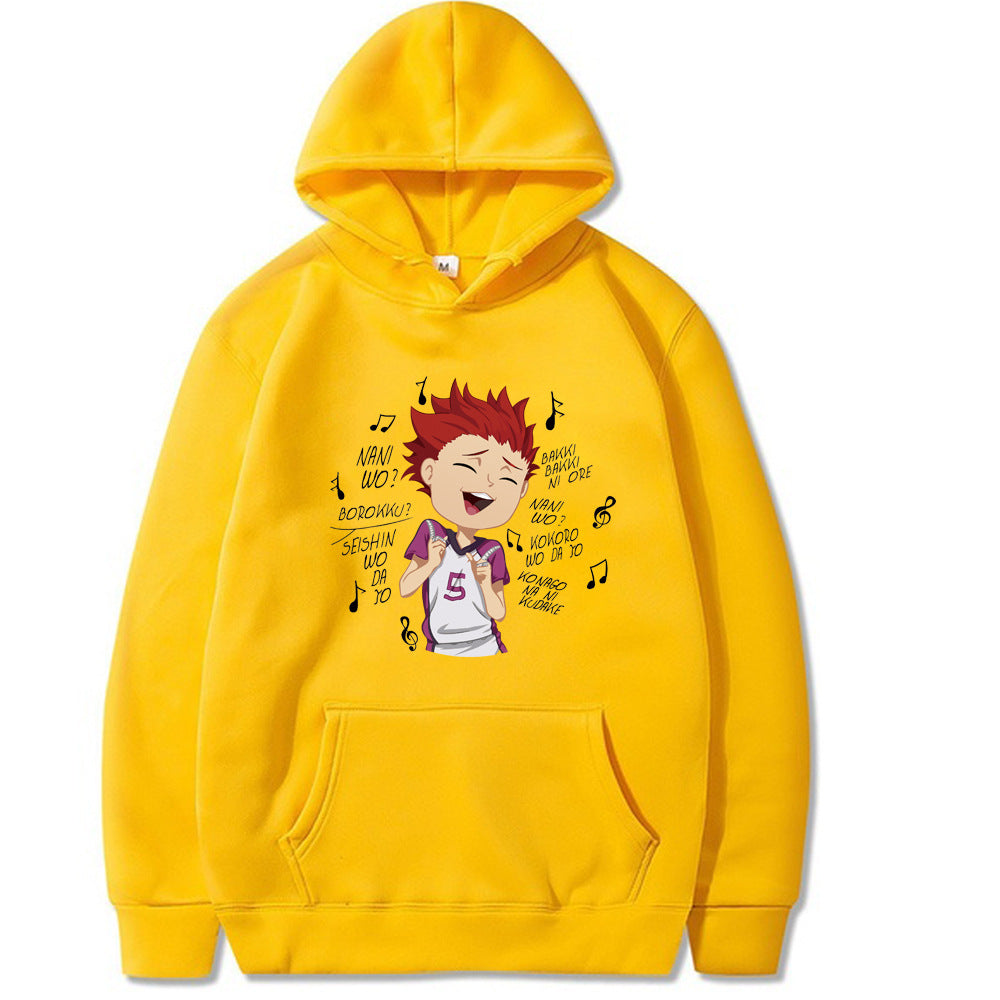 Lovely Cartoon Graphic Print Loose Hoodie