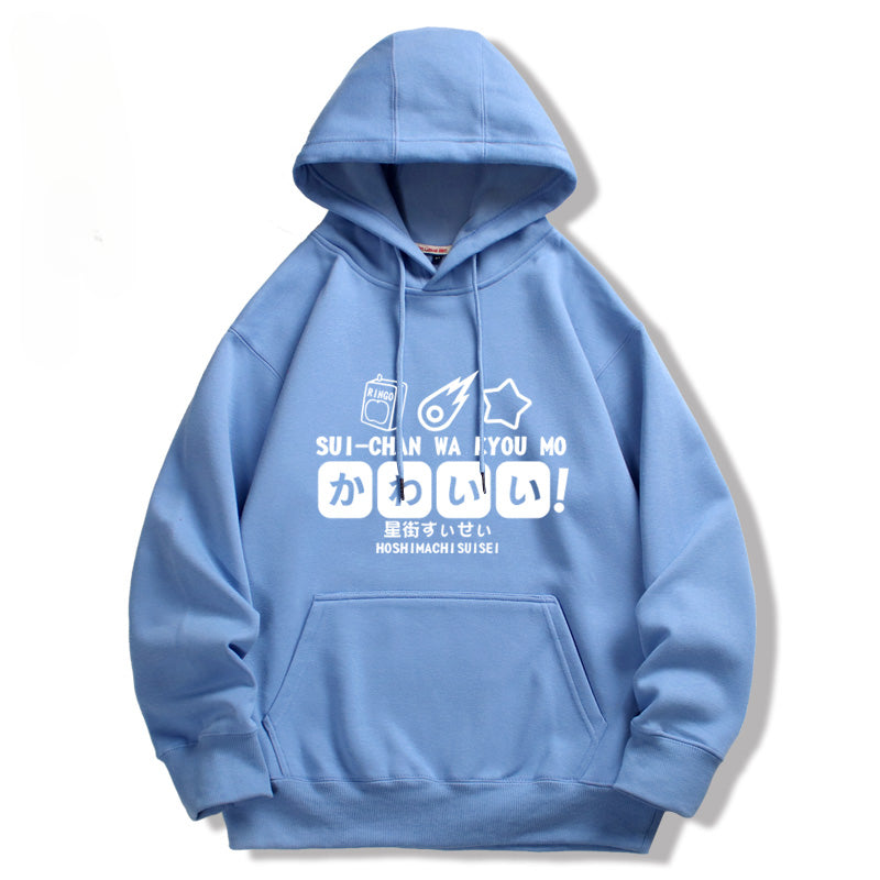 Unisex Cartoon Anime Print Cosplay Hoodie