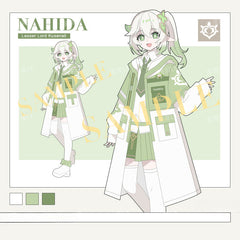 Casual Game Nahida Cosplay Coat Skirt Set