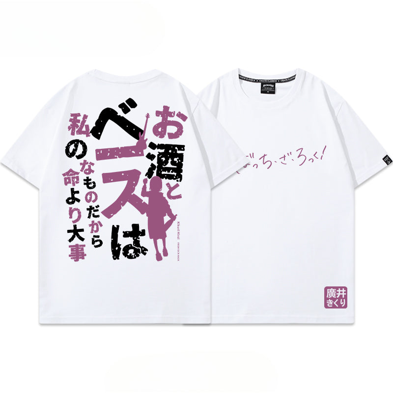 Unisex Anime Print Short Sleeve T-Shirt