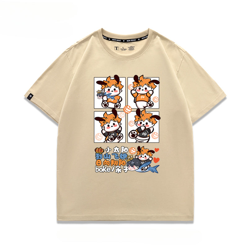 Cute Hinata Anime Short-sleeved T-shirt