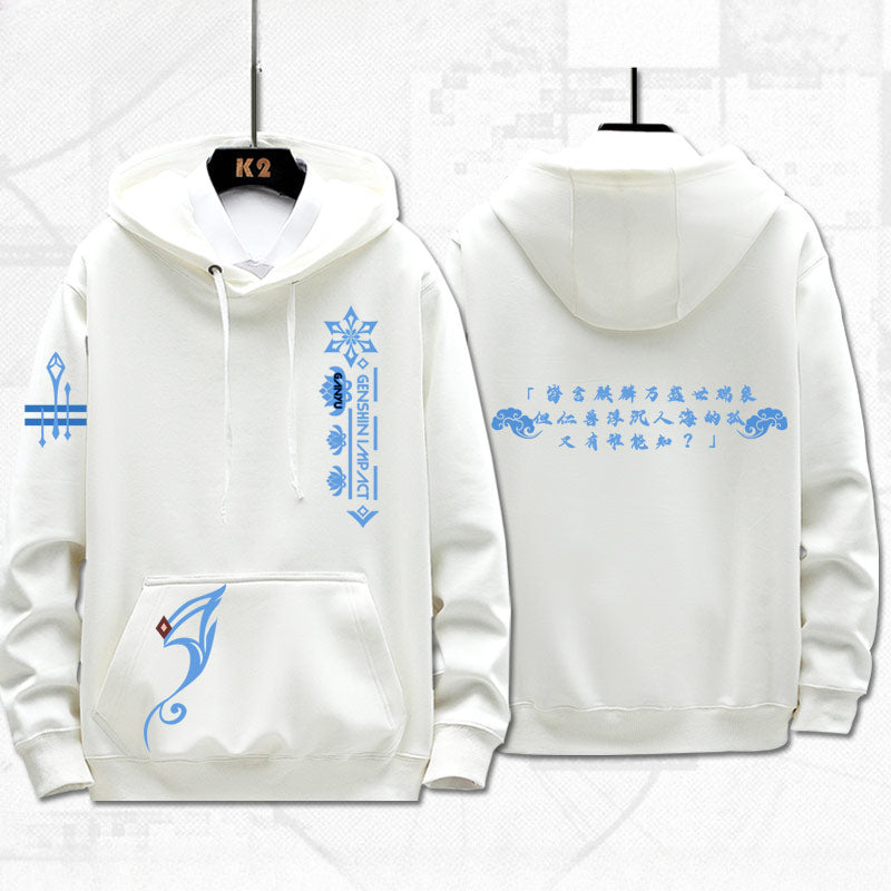 Game GanYu Printed Pullover Hoodie
